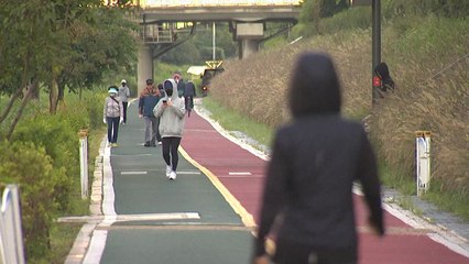 [날씨] 쌀쌀한 출근길, 낮 선선...17호 태풍 북상 / YTN