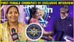 Babita Tade First Female Crorepati | Exclusive Interview | Kaun Banega Crorepati
