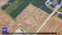 [이 시각 세계] 이탈리아 밭에 그린 '환경운동 아이콘 툰베리'