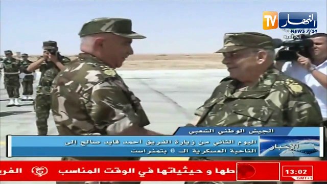 دفاع: الفريق أحمد قايد صالح في زيارة تفقد للناحية العسكرية السادسة بتمنراست