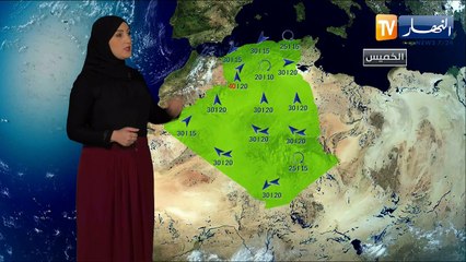إستمرار الرعود والأمطار: أحوال الطقس المرتقبة ليوم الخميس 19 سبتمبر 2019