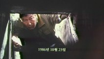 '화성 연쇄 살인' 용의자, '성폭행·살인' 수감자...잠시 뒤 브리핑 / YTN