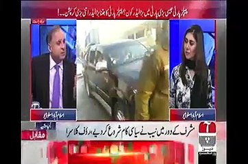 Khurshid Shah as Chairman PAC terminated several mega scandals and damaged the process of accountability - Rauf Klasra