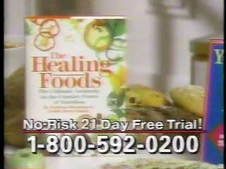 (February 12, 1992) TBS Superstation Commercials