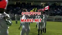 마권판매사이트 MA/8/9/2/NET 경마사이트 일본경마 경마예상 제주경마