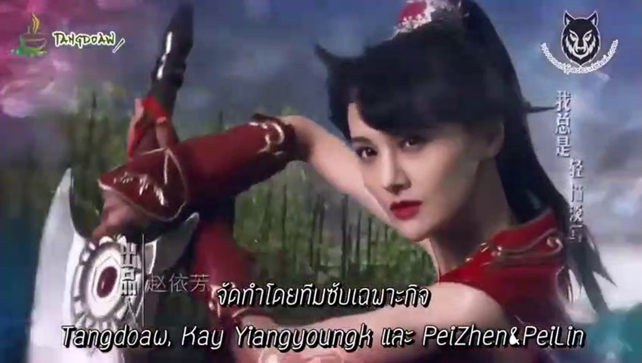 ซีรี่ย์ไต้หวัน Wei Wei Beautiful Smile  เวยเวย เธอยิ้มโลกละลาย ซับไทย ตอนที่ 2