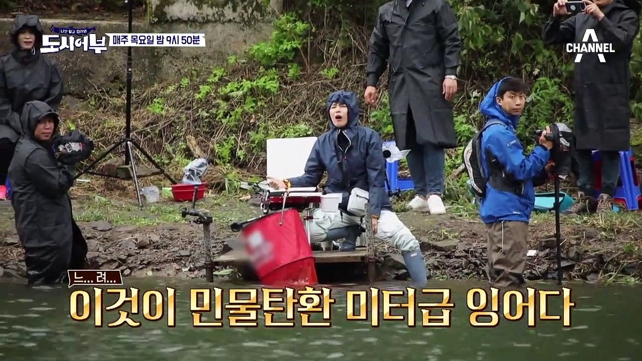 [선공개] 손은 고기보다 느리다..! 미터급 민물타짜의 낚싯대 장난질