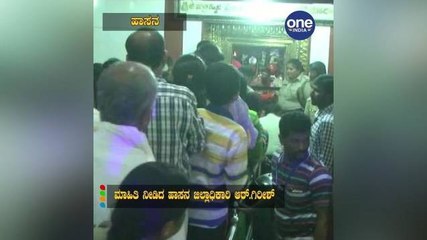 ಹಾಸನಾಂಬೆಯ ದರ್ಶನೋತ್ಸವ ಅಕ್ಟೋಬರ್ 17 ರಿಂದ ಆರಂಭ | Hasanamba temple