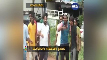 ಹೊಂಡ ಬಿದ್ದ ರಸ್ತೆ ದುರಸ್ತಿ ಪಡಿಸಲು ಆಗ್ರಹ