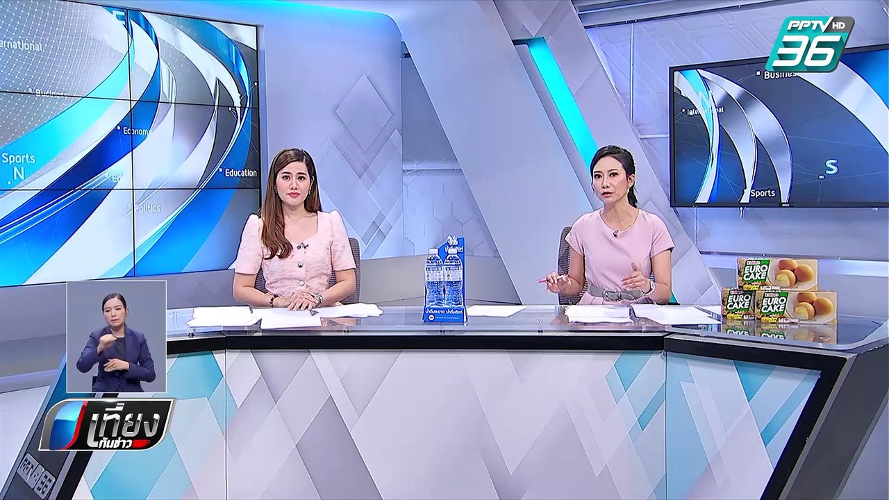 ตร.เปิดสัญญาณไฟแดง รวบคนขับพ่วง 18 ล้อ ชนแล้วหนี แหกด่าน 3 อำเภอ | เที่ยงทันข่าว