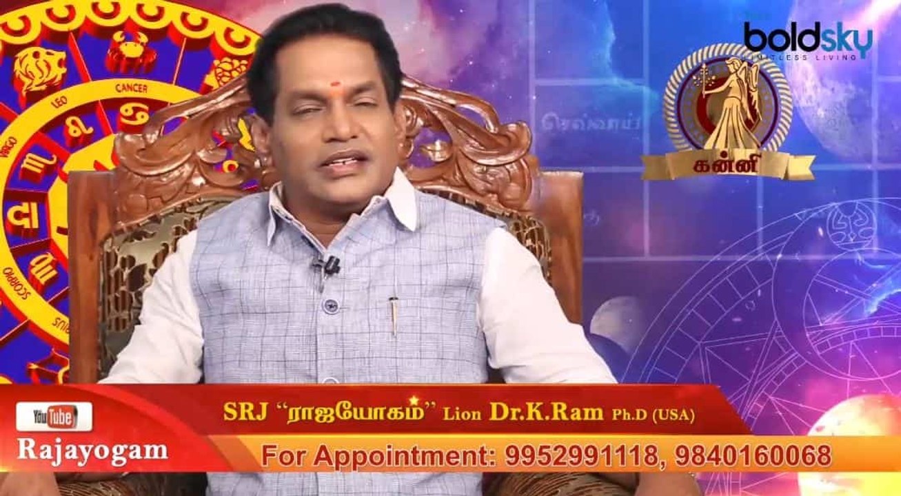 19-09-2019 இன்றைய ராசி பலன் | Astrology | Rasipalan | Boldsky Tamil