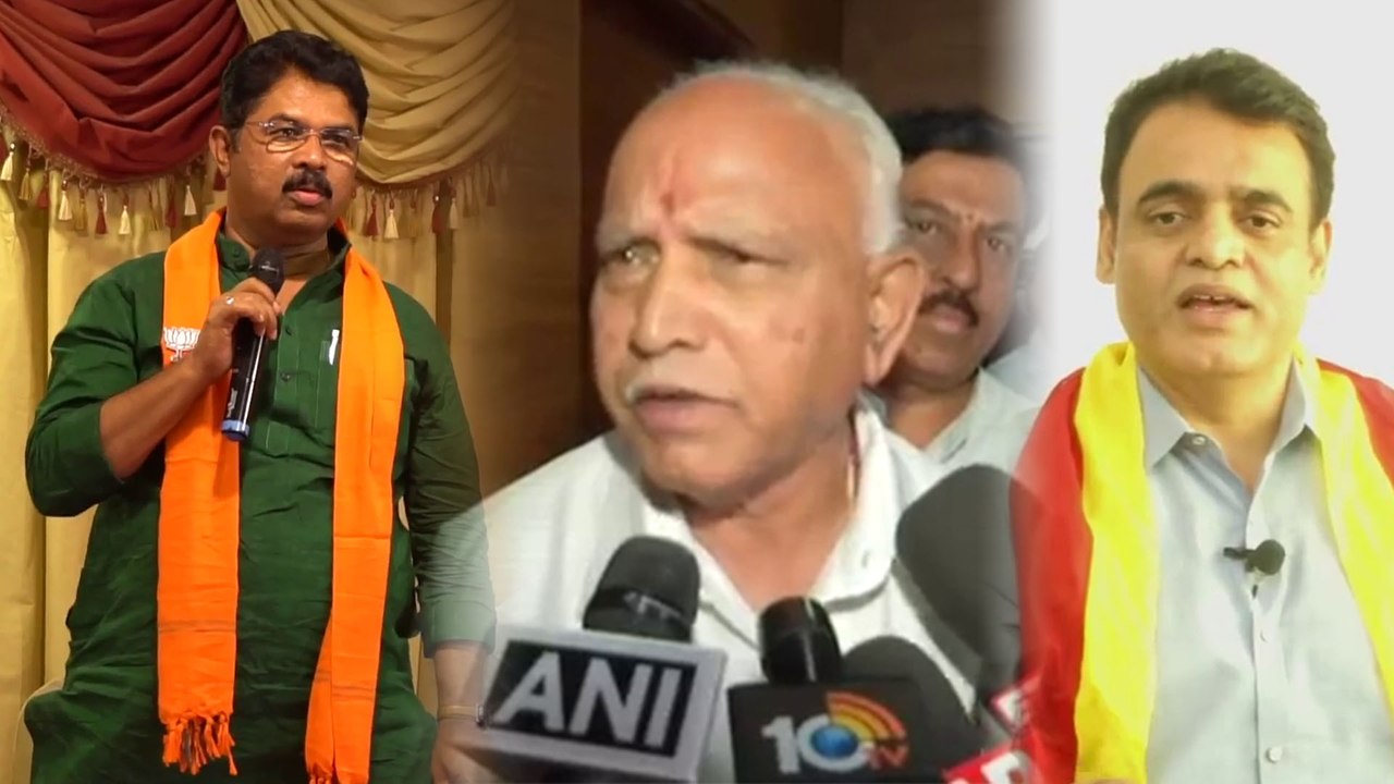 ಯಡಿಯೂರಪ್ಪಗೆ ಎದುರಾಯ್ತು ಮತ್ತೊಂದು ಸಂಕಷ್ಟ | Oneindia Kannada