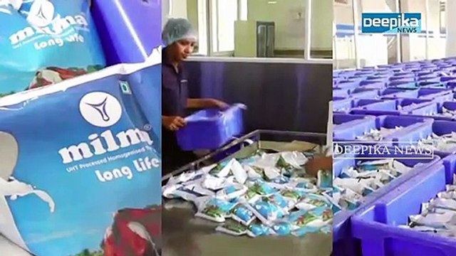 മില്‍മ പാല്‍ വില വര്‍ധന ഇന്നു മുതല്‍ Milma Milk Prices Hike From Today