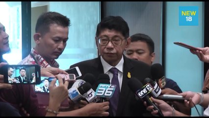 "วิษณุ" แจงหน่วยงานรัฐบริจาคเงินช่วยน้ำท่วมได้ไม่ผิด | NEW18