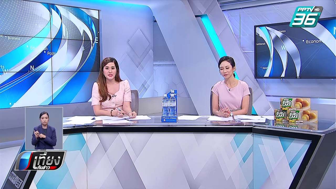 “ดีเอสไอ” เผย มอเตอร์ไซค์ – กล้องถ่ายรูป หลักฐา...