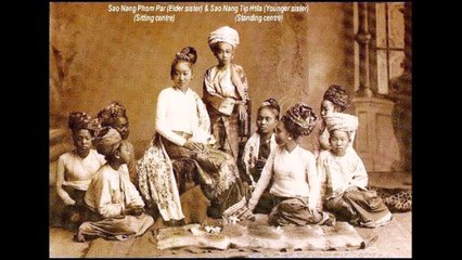 เจ้านางทิพย์ธิดา กับฉายานางเสือดาว แห่งเขมรัฐเชียงตุง บั้นปลายลำบากแต่ขอไปให้สุด!!! Back To The History : ย้อนรำลึกประวัติศาสตร์ No.98