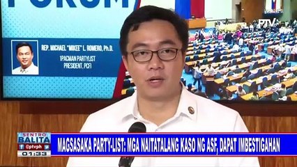 Magsasaka party-list: Mga naitatalang kaso ng ASF, dapat imbestigahan