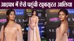 Alia Bhatt wins hearts in off-shoulder champagne coloured dress at IIFA ; Watch video | FilmiBeat