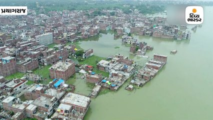 ગંગા-યમુનાના પાણીનું સ્તર વધતા પ્રયાગરાજ પાણી પાણી