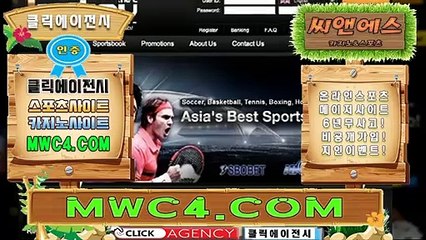 스포츠토토하는방법 토토사이트클릭。COＭ 추천코드【ＣＡ７７】아이메이저놀이터