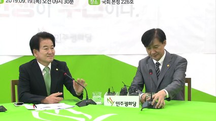 조국, 사흘째 국회..."정쟁 그만" vs "국정조사·파면" / YTN