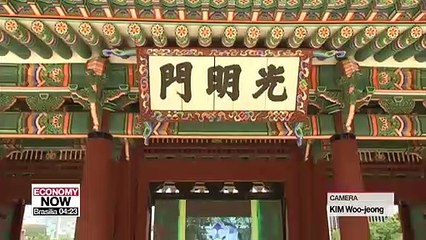 Enjoy autumn with art at the 2019 Korea Art Week