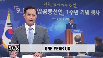 Tải video: S. Korea celebrates 1-year anniversary of 2018 inter-Korean summit in Pyeongyang