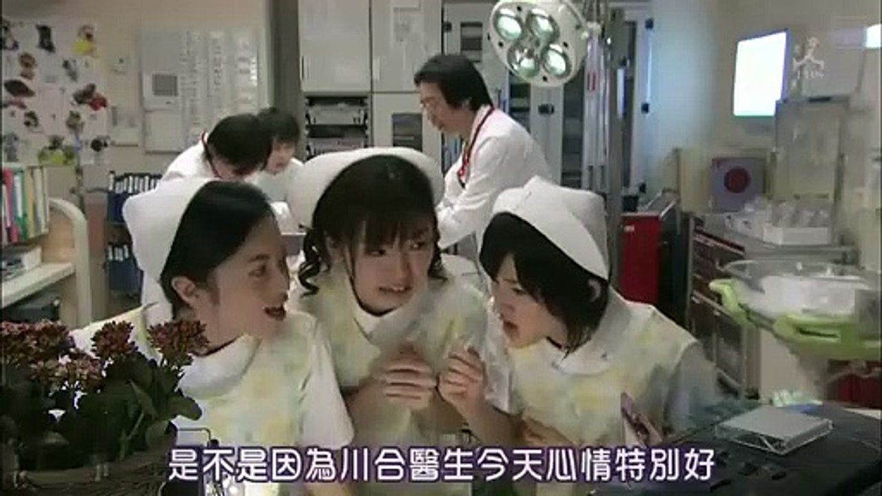 新三人時代_第四集A