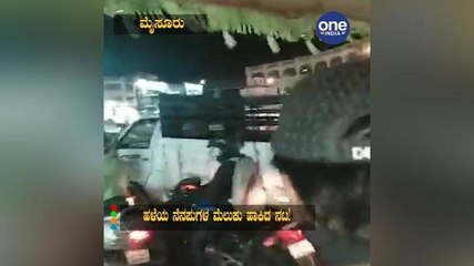 ಕುದುರೆ ಟಾಂಗ ಗಾಡಿಯಲ್ಲಿ ಮೈಸೂರು ಸುತ್ತಿದ ಜಗ್ಗೇಶ್!