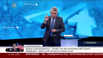 Fenerbahçe Başkanı Ali Koç PFDK'ya sevk edildi