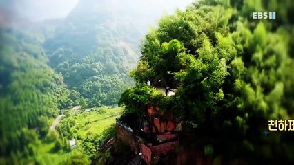 세계테마기행 - 천하제일 풍경구, 중국- 붉은 황홀경, 단샤산_#001