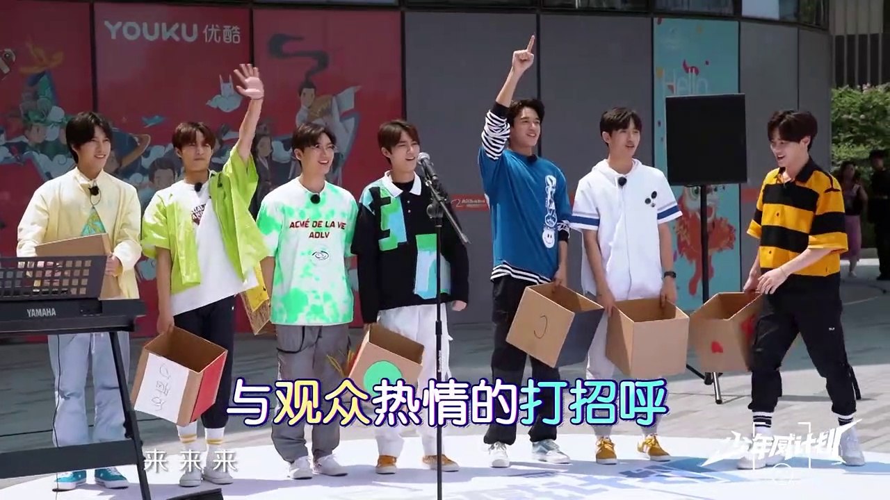 [ENG & INDO SUB] WayV Dream Plan Episode 10