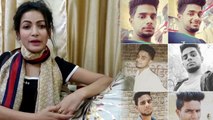 मिस उत्तराखंड रही नेहा राज को इंस्टाग्राम पर शोहदे ने भेजे अश्लील मैसेज