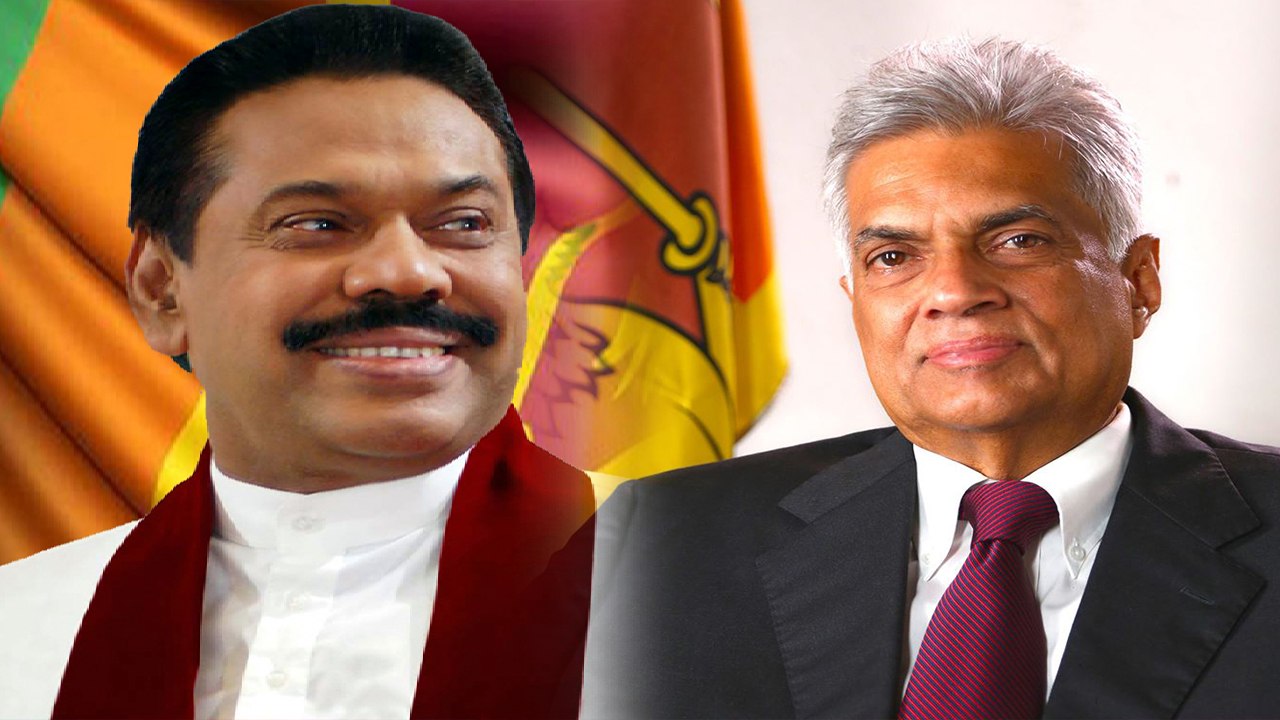 Politicians join hands against PM Ranil