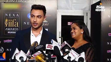 प्रेग्नेंट हैं अर्पिता, आईआईएफए में आयुष ने की पुष्टि