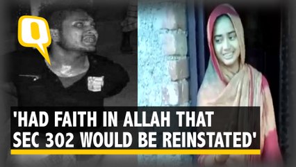 Murder Charge Reinstated: Relief for Tabrez Ansari's Wife