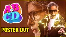 AB ani CD | Poster Out | Amitabh Bachchan, Vikram Gokhale