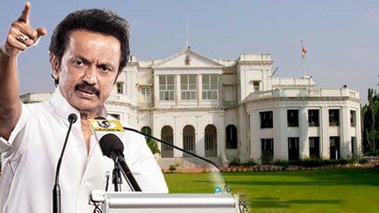 ஆர்ப்பாட்ட முடிவை சட்டென மாற்றிய ஸ்டாலின்.. என்ன காரணம்?