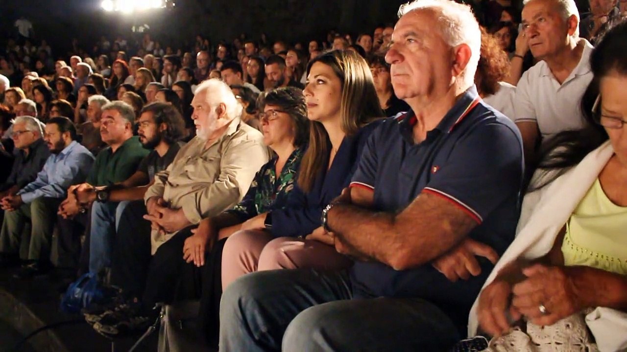 Με κοινό τον Κ. Καζάκο και τη Σ. Ζαχαράκη " Το...