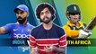 IND vs SA 2nd T20  :3 Reasons Why India Won The Match : ಭಾರತ ಪಂದ್ಯ ಗೆಲ್ಲಲು 3 ಪ್ರಮುಖ ಕಾರಣಗಳು  | Oneindia Kannada