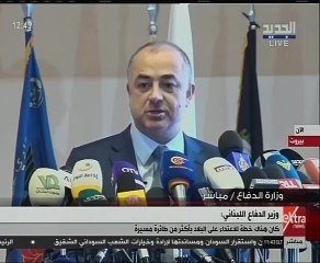 لبنان: استهداف البلاد بطائرات مسيرة أخطر خرق إسرائيلى للقرار 1701