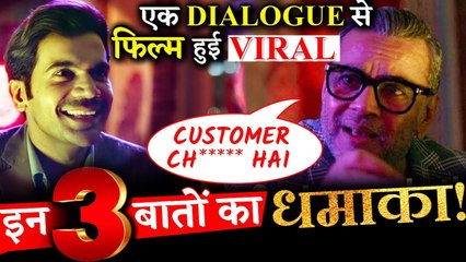 Made In China Trailer One Dialogue Made The Film Viral On Social Media