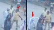 शर्मनाक : राजस्थान पुलिस के एएसआई ने बुजुर्ग के मारा थप्पड़, देखें सीसीटीवी कैमरे में कैद वीडियो