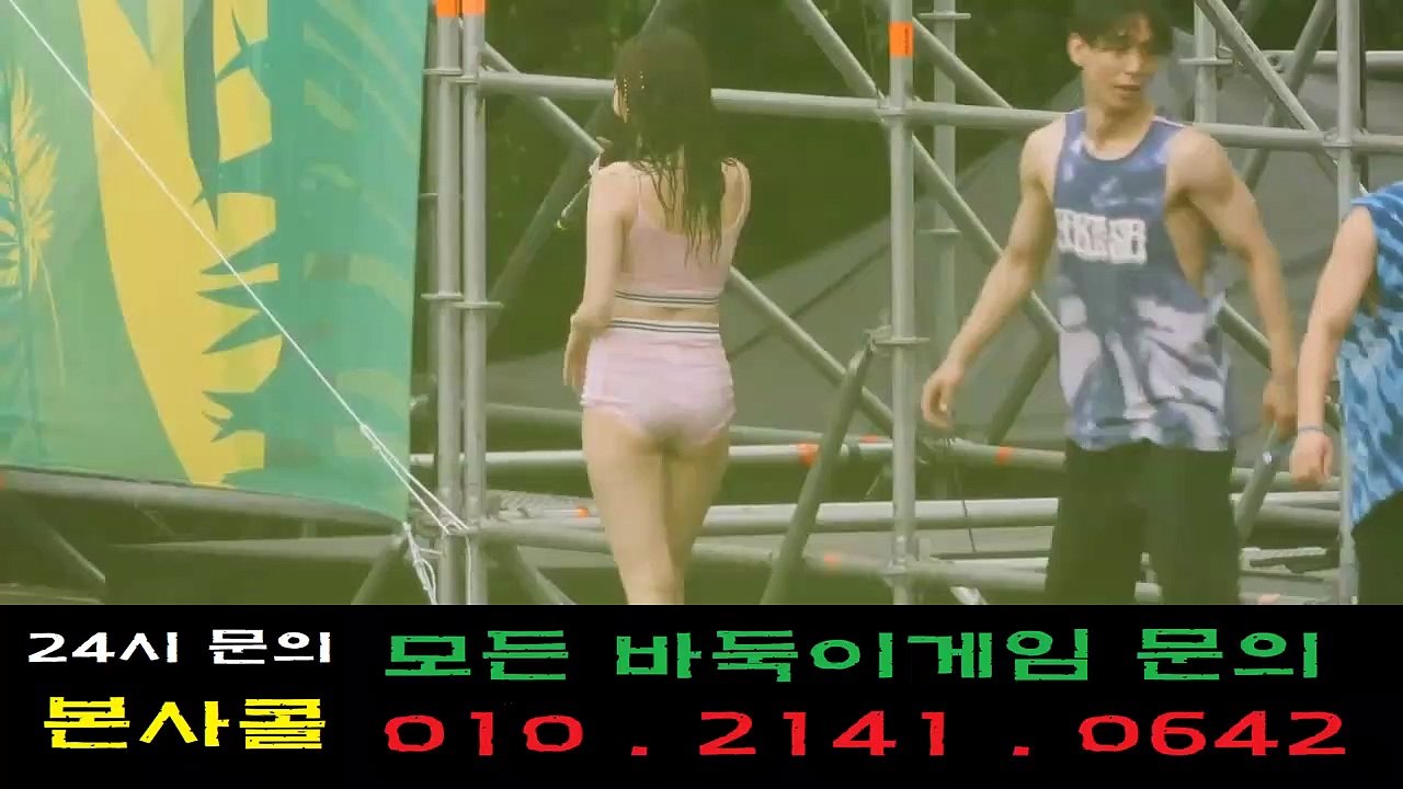 쓰리랑게임 ☆ Ol0 . 2I41 . 0６42 ☆ 쓰리랑게임바둑이 #쓰리랑게임 @쓰리랑게임