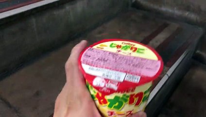 じゃがりこの上の部分を削ってみた