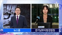 56살 이춘재, 처제 강간살해 무기수…DNA 증거에도 혐의 부인