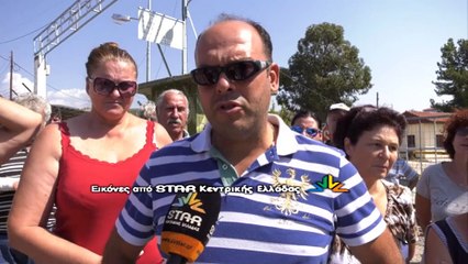 Δεν δημιουργείται το κέντρο διερχομένων προσφύγων στον Καραβόμυλο - Παραμένουν σε επιφυλακή οι κάτοικοι