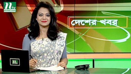 NTV Desher Khobor | 19 September 2019