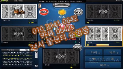 쓰리랑게임 ▥ Ol0 . 2I41 . 0６42 ▥ 쓰리랑게임사이트 #쓰리랑게임 @쓰리랑게임