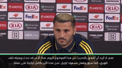 كرة قدم:الدوري الأوروبي: كولاسيناك يتطلع الى الأفضل بعد الإعتداء بالسلاح الأبيض